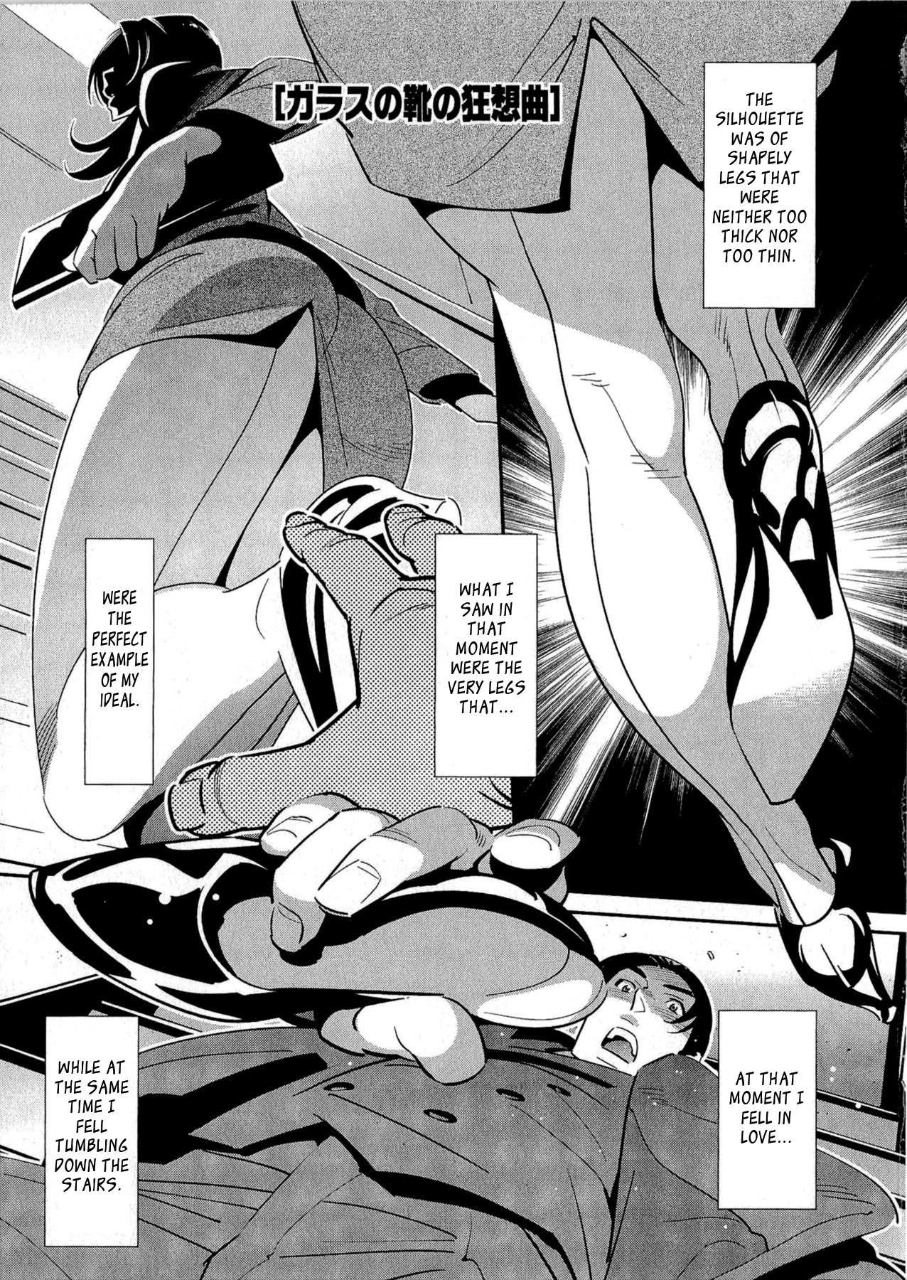 After Five Working! Chapter 6000 Page 1